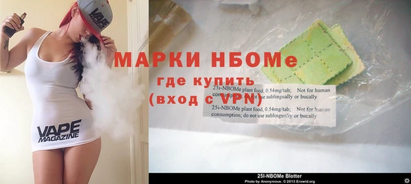 прущая мука Аркадак
