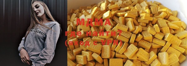прущая мука Аркадак
