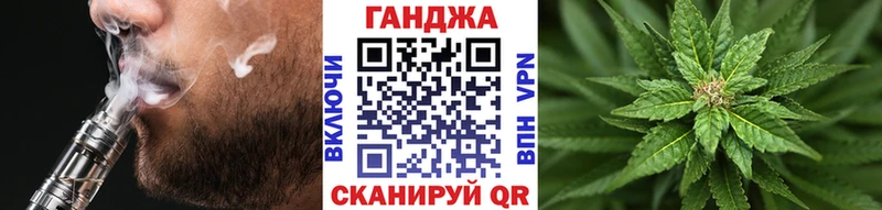 Купить где  Певек  Бошки марихуана гибрид 